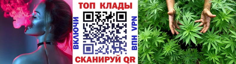 Виды наркотиков купить Краснозаводск A PVP  МЕФ  КОКАИН  ГАШ  Бошки Шишки 
