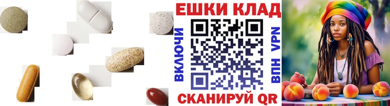 Ecstasy бентли  мега рабочий сайт  Краснозаводск 