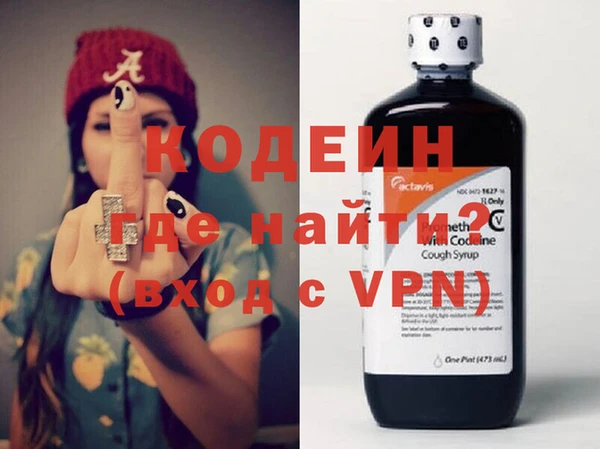 a pvp Балахна