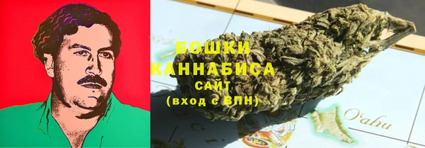 мефедрон мука Балабаново
