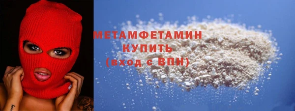 a pvp Балахна