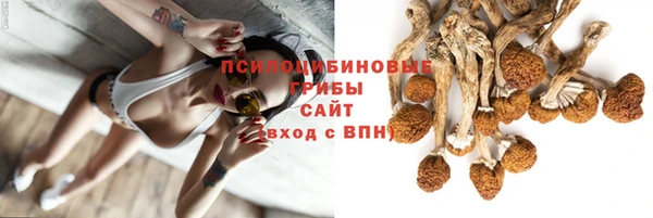 мефедрон мука Балабаново
