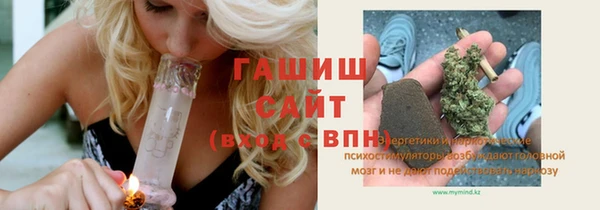a pvp Балахна