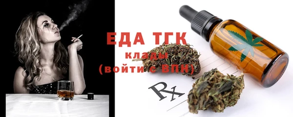 a pvp Балахна