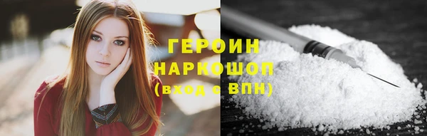 a pvp Балахна