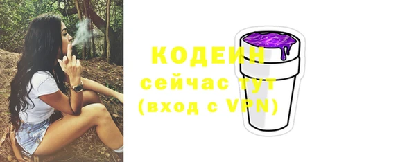 a pvp Балахна