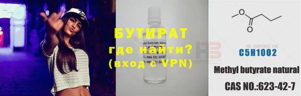 a pvp Балахна