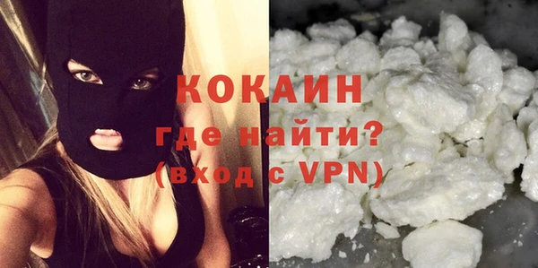 a pvp Балахна