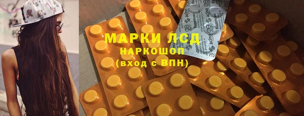 a pvp Балахна