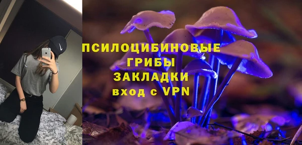 мефедрон мука Балабаново
