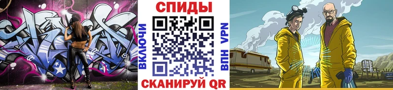 дарк нет Telegram  Краснозаводск  Метамфетамин Methamphetamine 